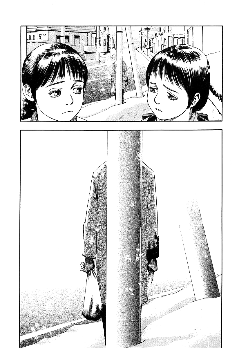 Fuan no Tane chapter 6