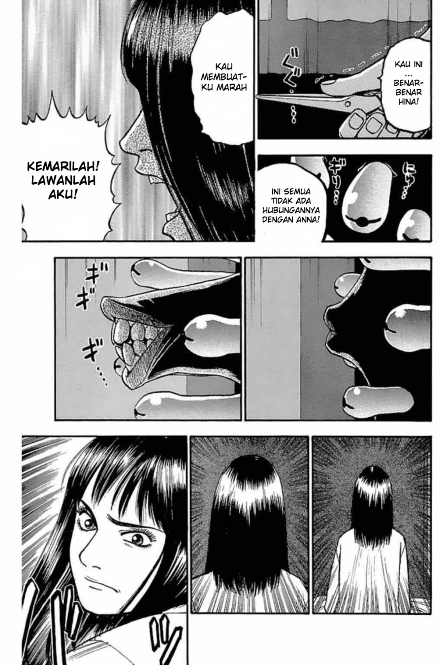 Fuan no Tane Plus Chapter 45 Bahasa Indonesia
