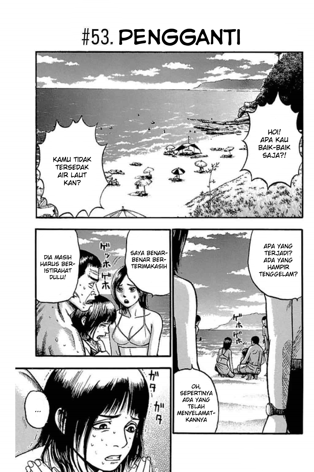 Fuan no Tane Plus Chapter 53 Bahasa Indonesia