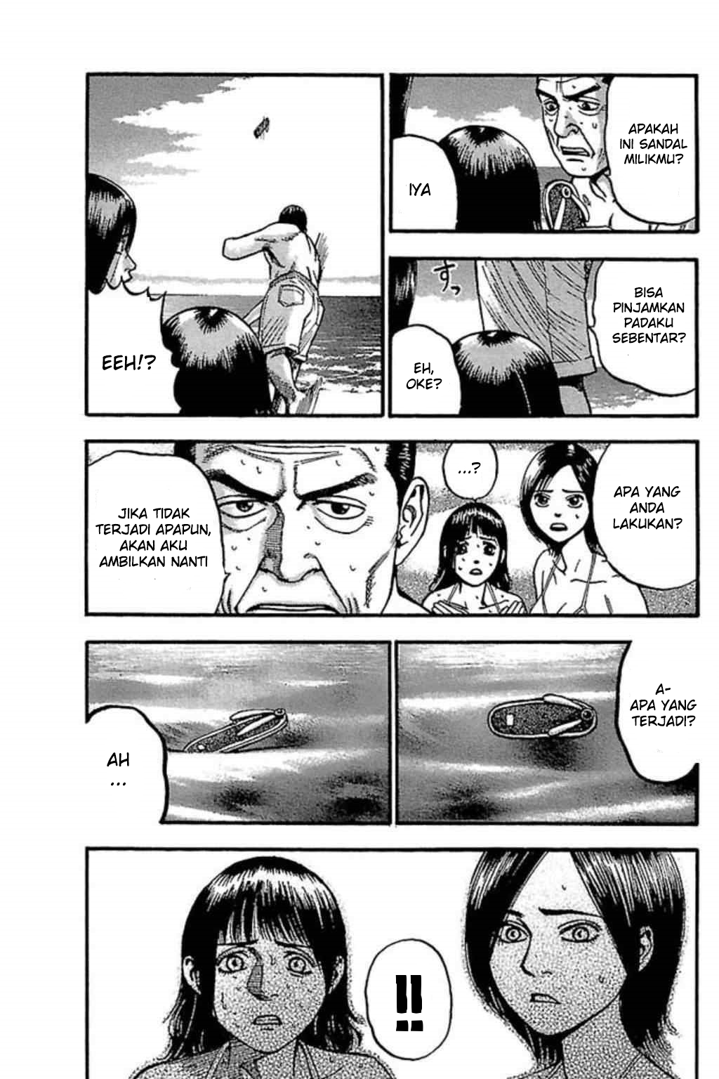 Fuan no Tane Plus Chapter 53 Bahasa Indonesia