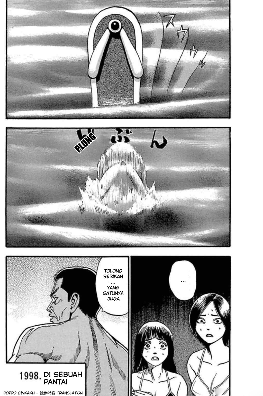 Fuan no Tane Plus Chapter 53 Bahasa Indonesia