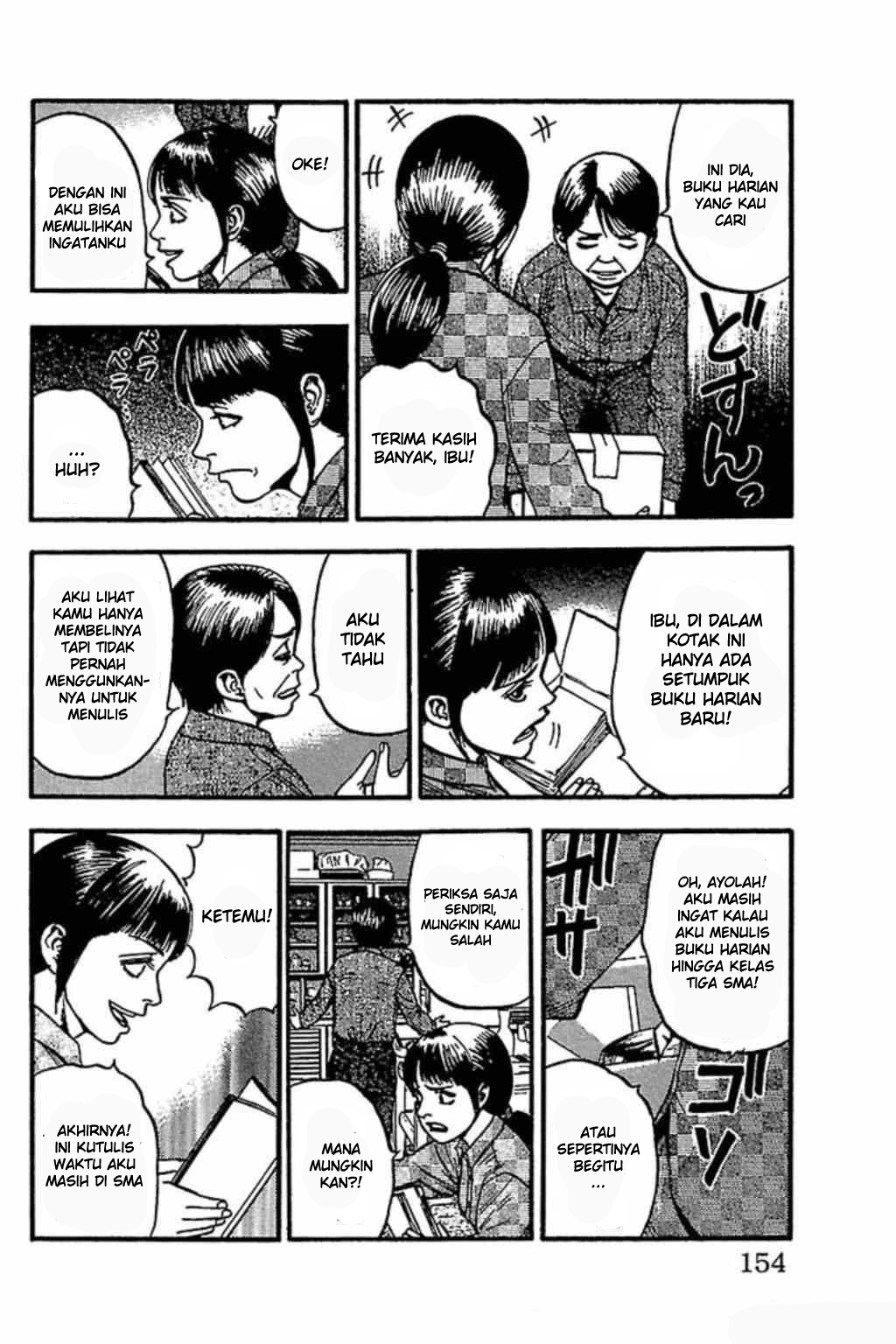 Fuan no Tane Plus Chapter 64 Bahasa Indonesia