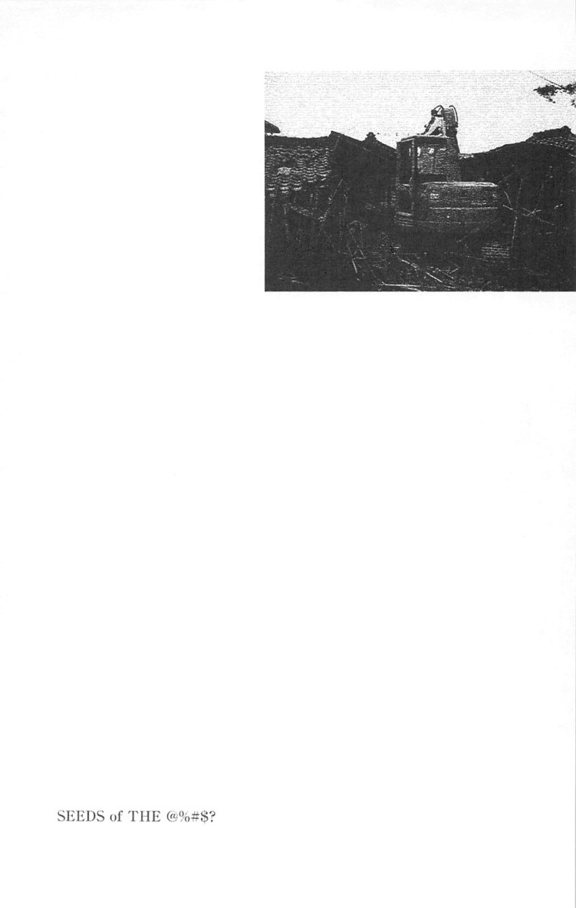 Fuan no Tane Plus Chapter 66 Bahasa Indonesia