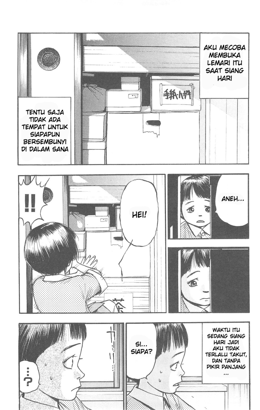 Fuan no Tane Plus Chapter 66 Bahasa Indonesia