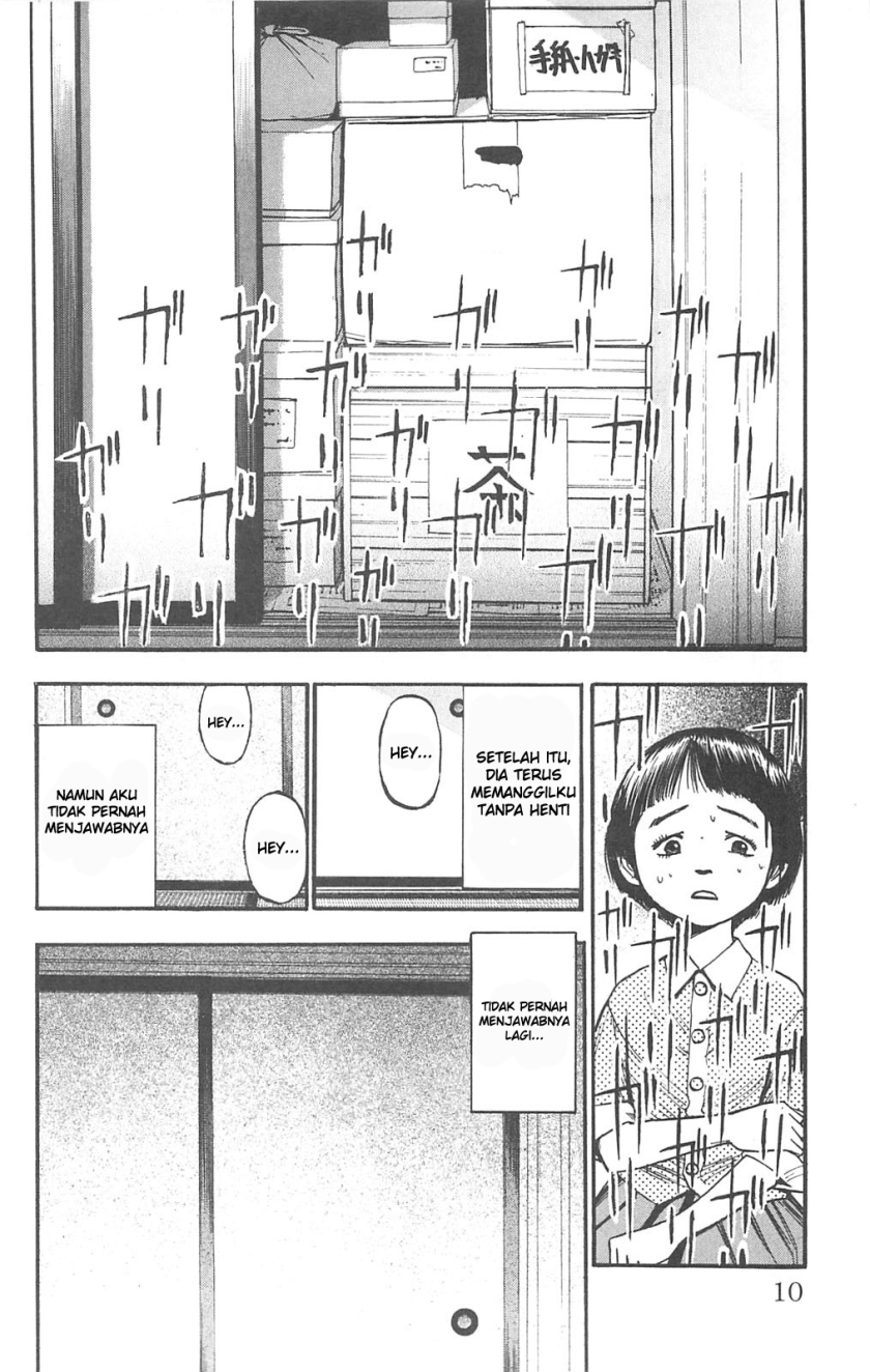 Fuan no Tane Plus Chapter 66 Bahasa Indonesia