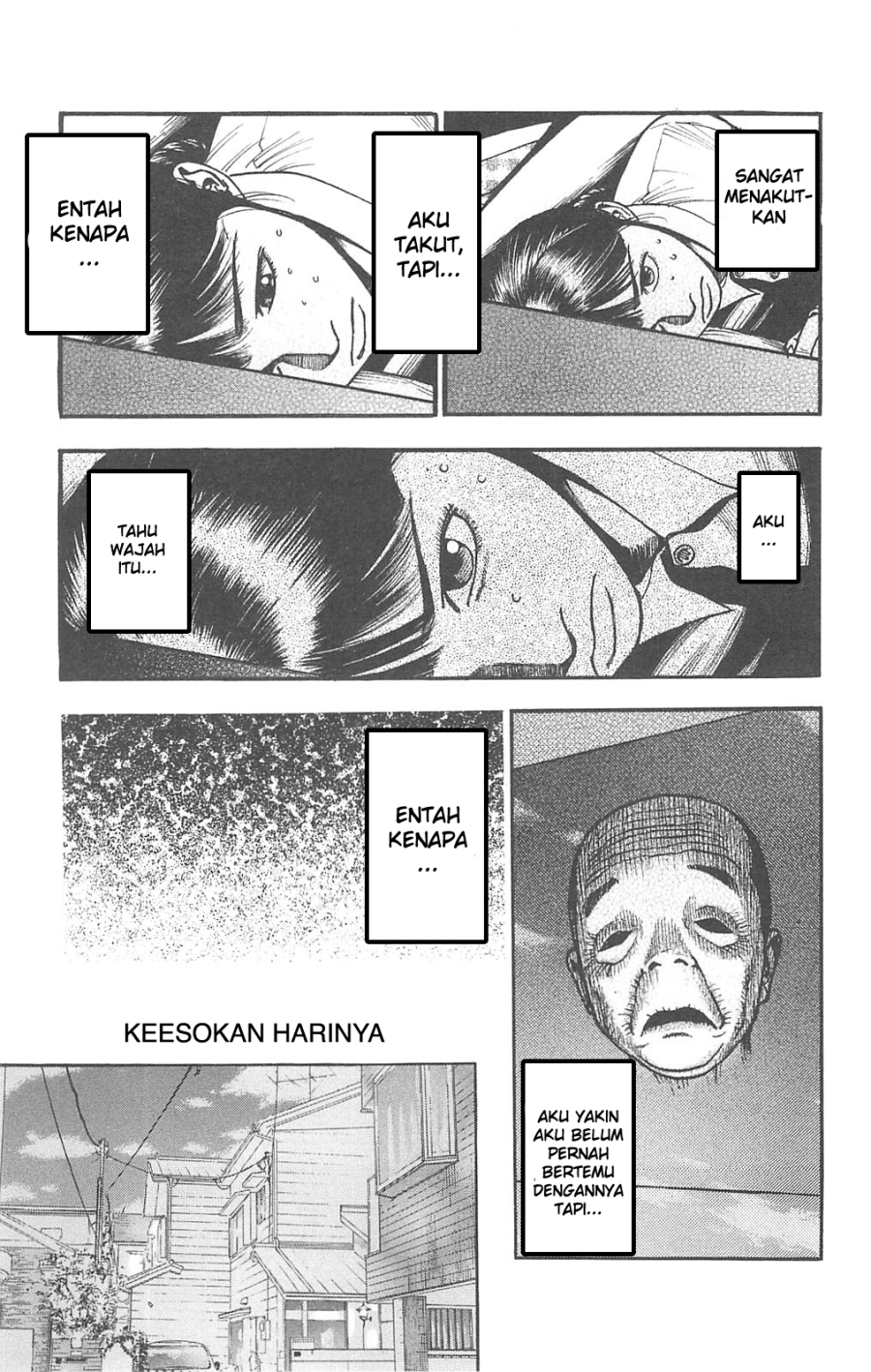 Fuan no Tane Plus chapter 76