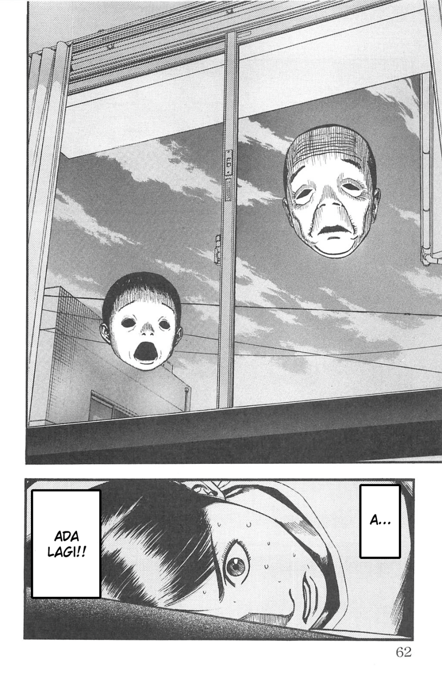 Fuan no Tane Plus chapter 76