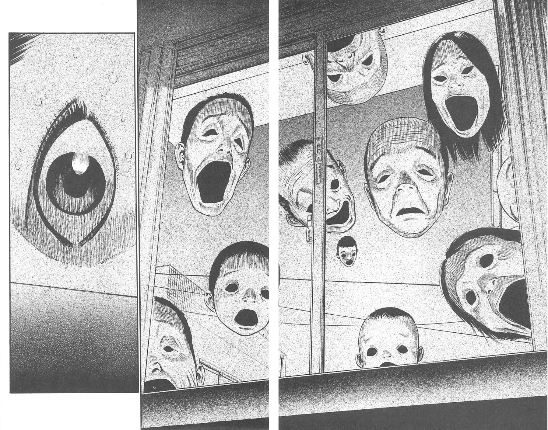 Fuan no Tane Plus chapter 76
