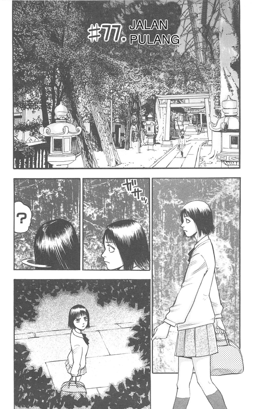 Fuan no Tane Plus Chapter 77 Bahasa Indonesia