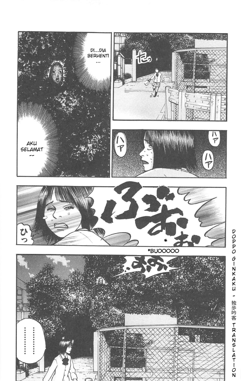 Fuan no Tane Plus Chapter 77 Bahasa Indonesia