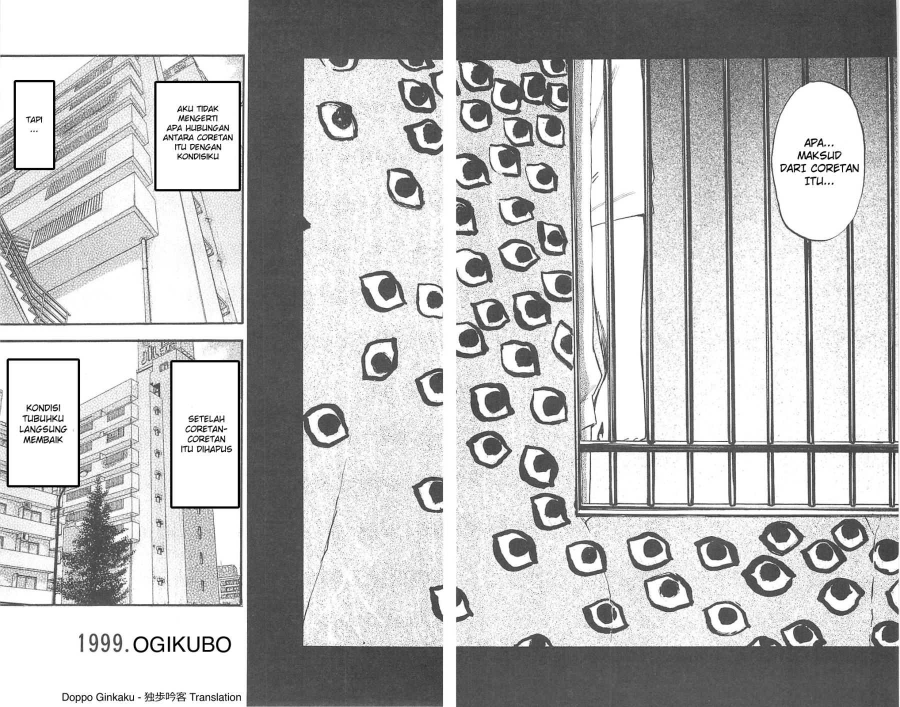 Fuan no Tane Plus Chapter 83 Bahasa Indonesia