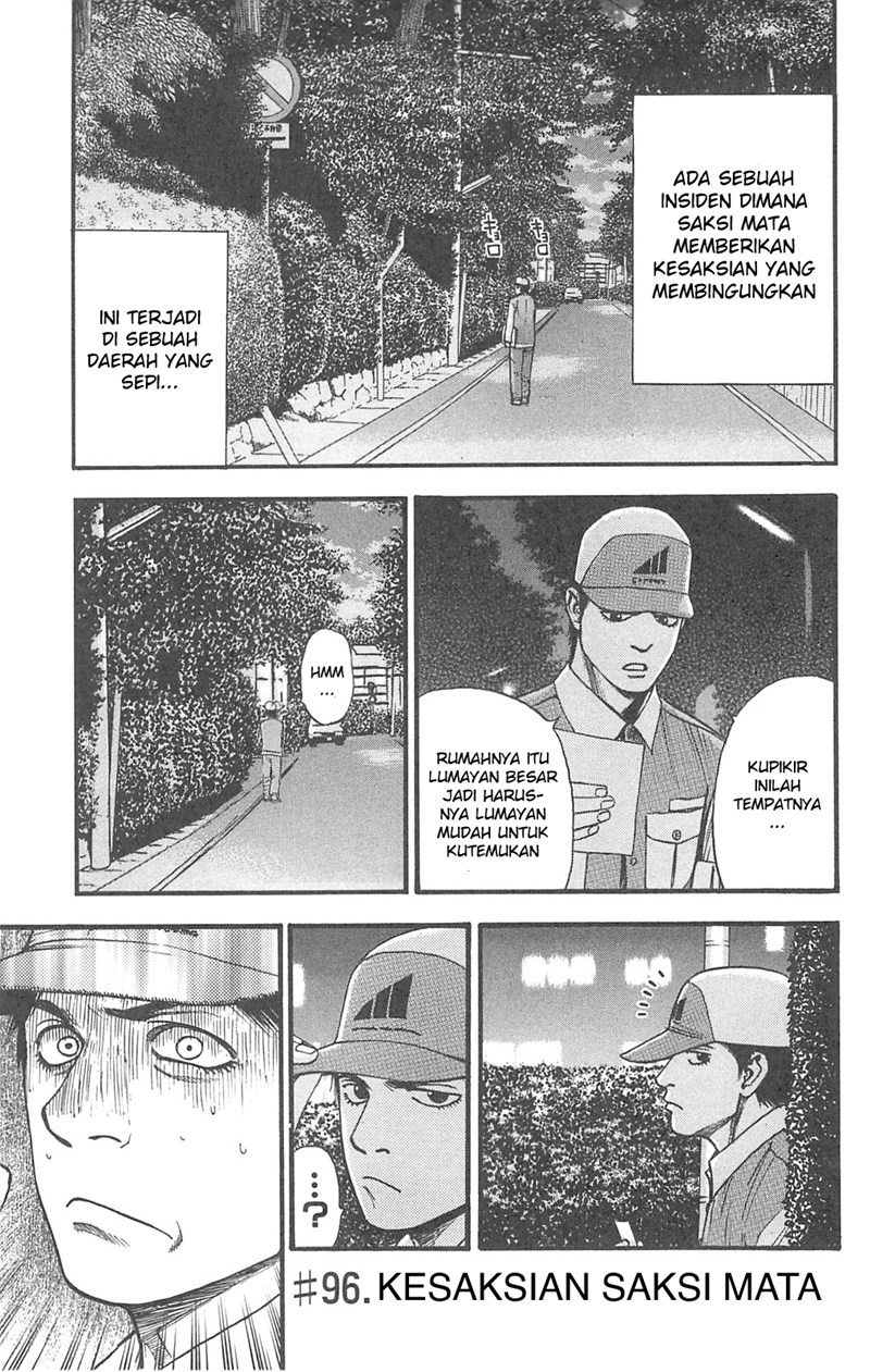 Fuan no Tane Plus Chapter 96 Bahasa Indonesia