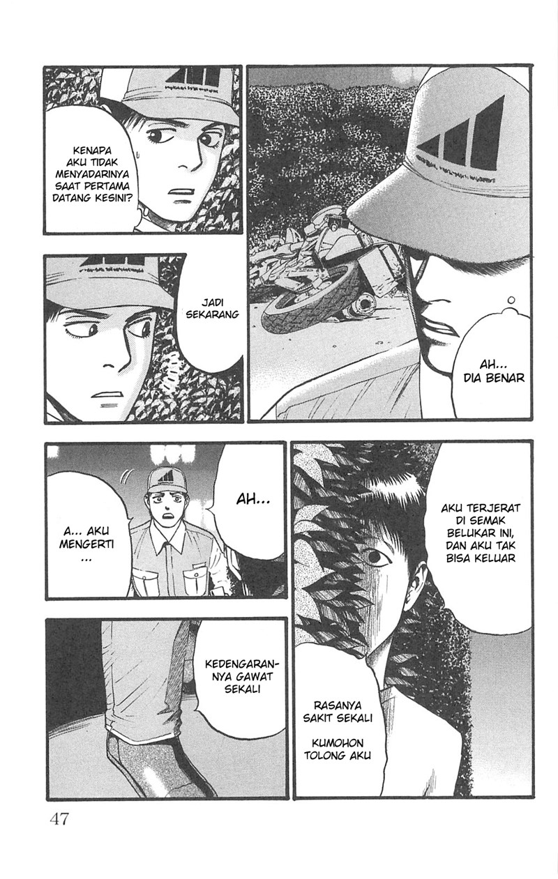 Fuan no Tane Plus Chapter 96 Bahasa Indonesia