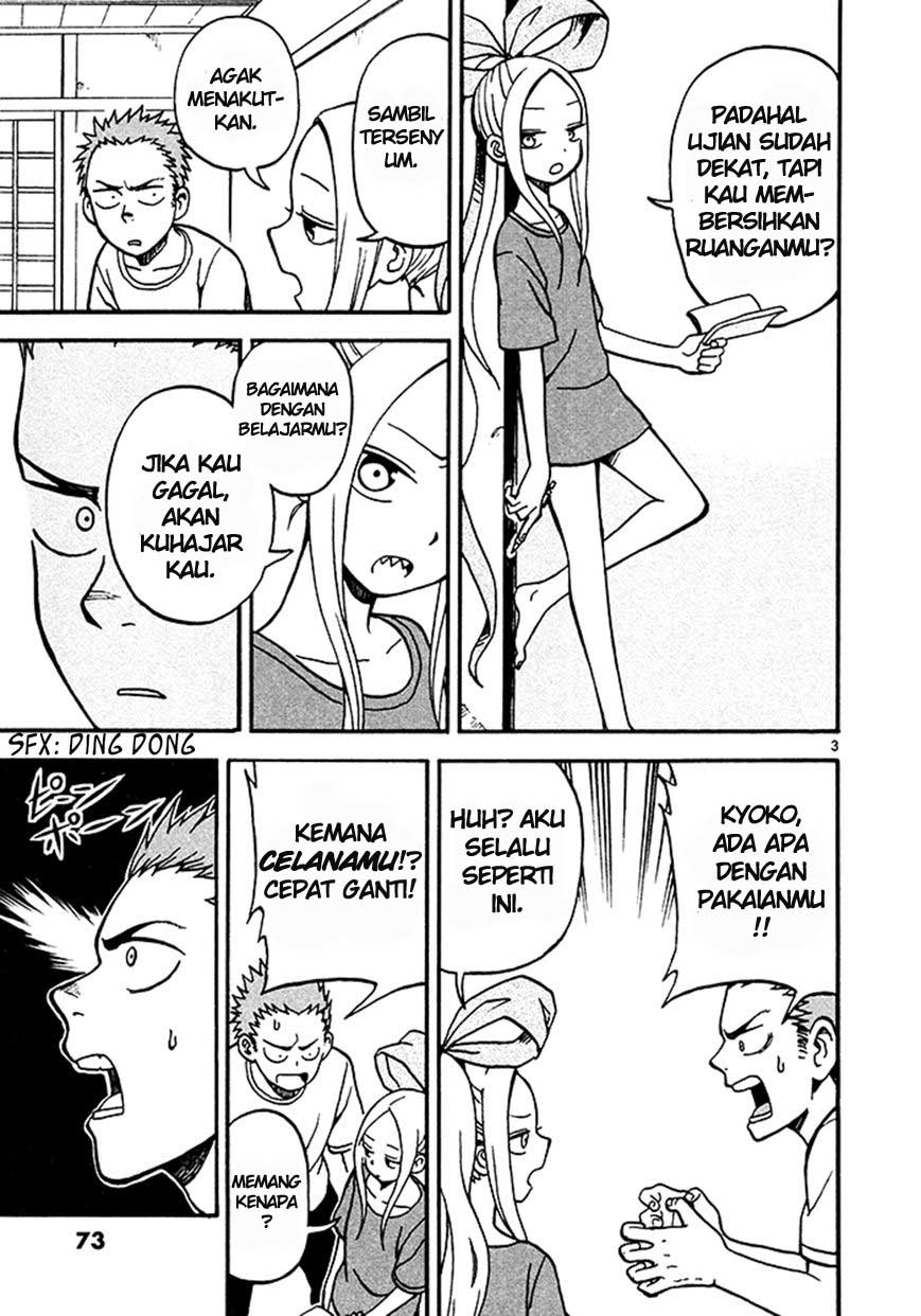 Fudatsuki no Kyouko-chan chapter 3