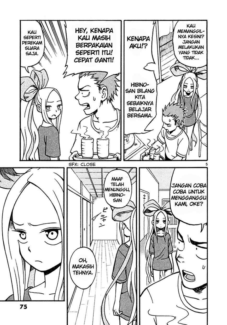 Fudatsuki no Kyouko-chan chapter 3