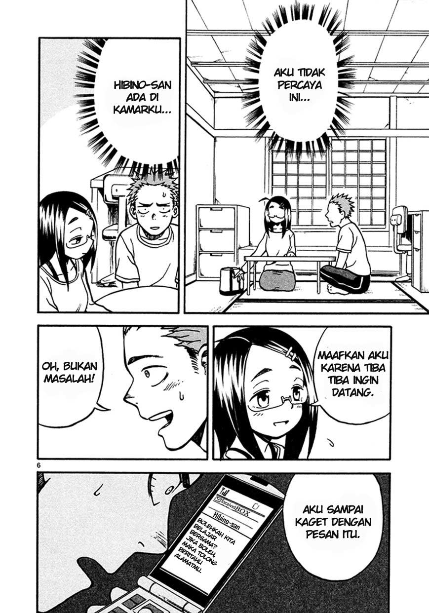 Fudatsuki no Kyouko-chan chapter 3