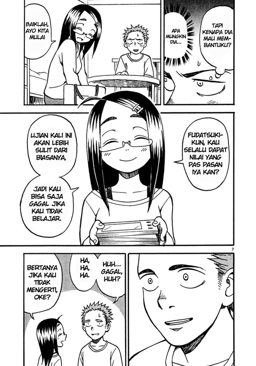 Fudatsuki no Kyouko-chan chapter 3