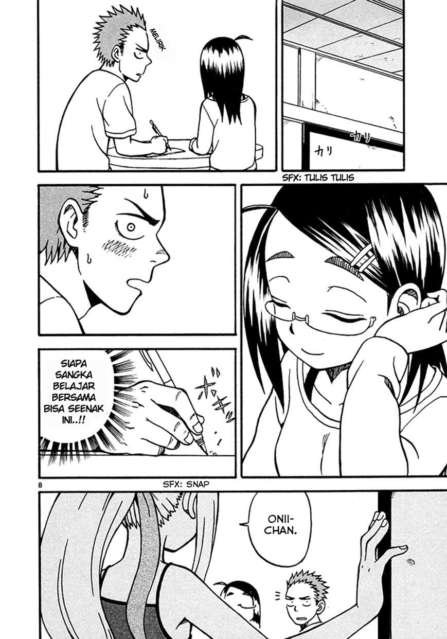 Fudatsuki no Kyouko-chan chapter 3