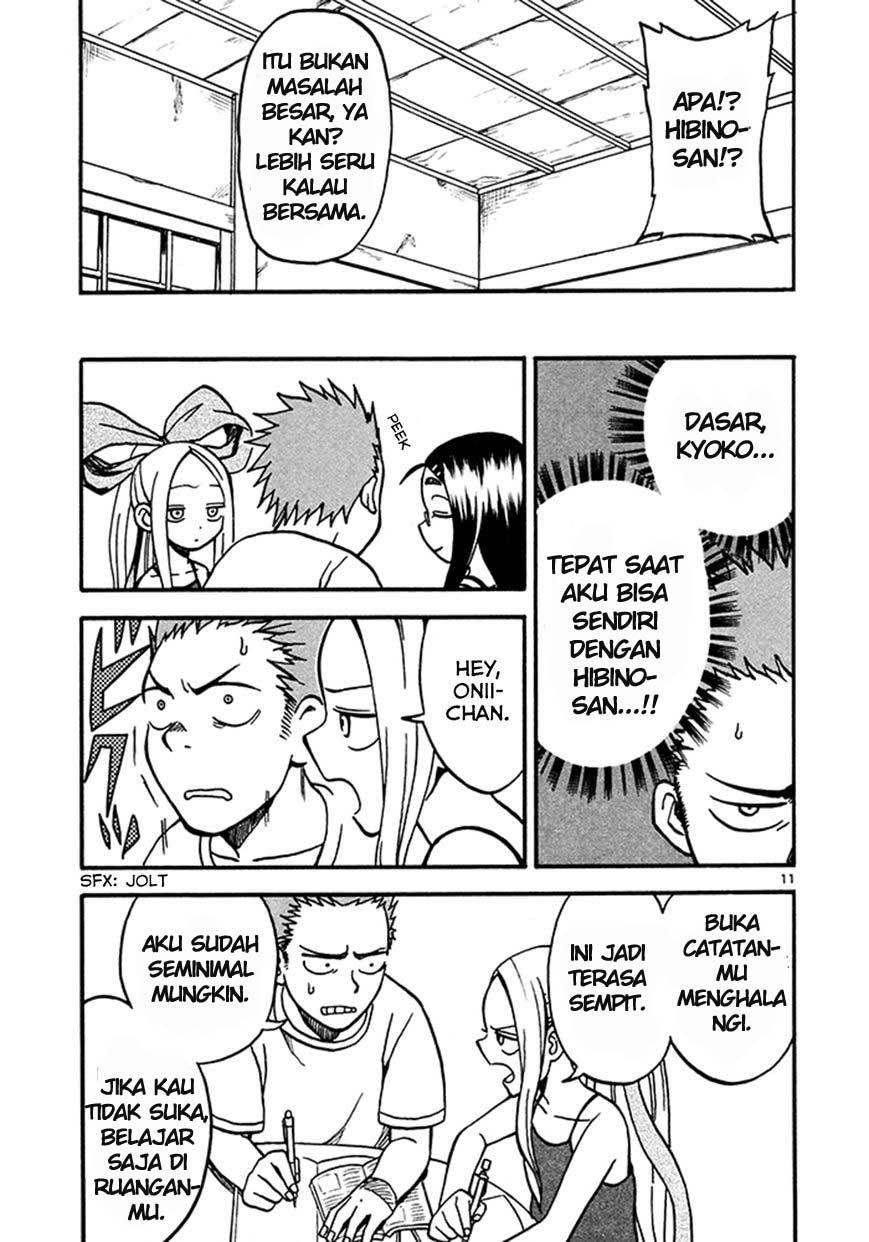 Fudatsuki no Kyouko-chan chapter 3