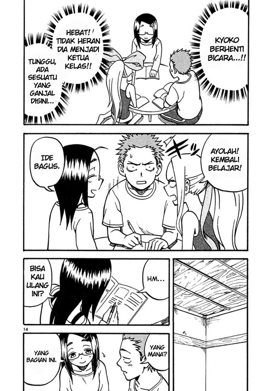 Fudatsuki no Kyouko-chan chapter 3
