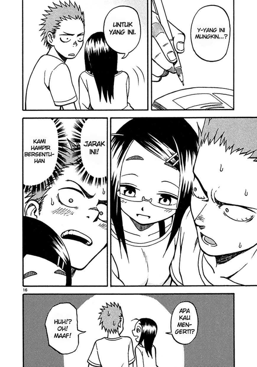 Fudatsuki no Kyouko-chan chapter 3