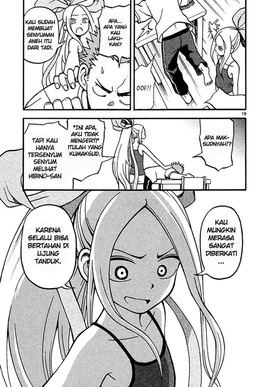 Fudatsuki no Kyouko-chan chapter 3