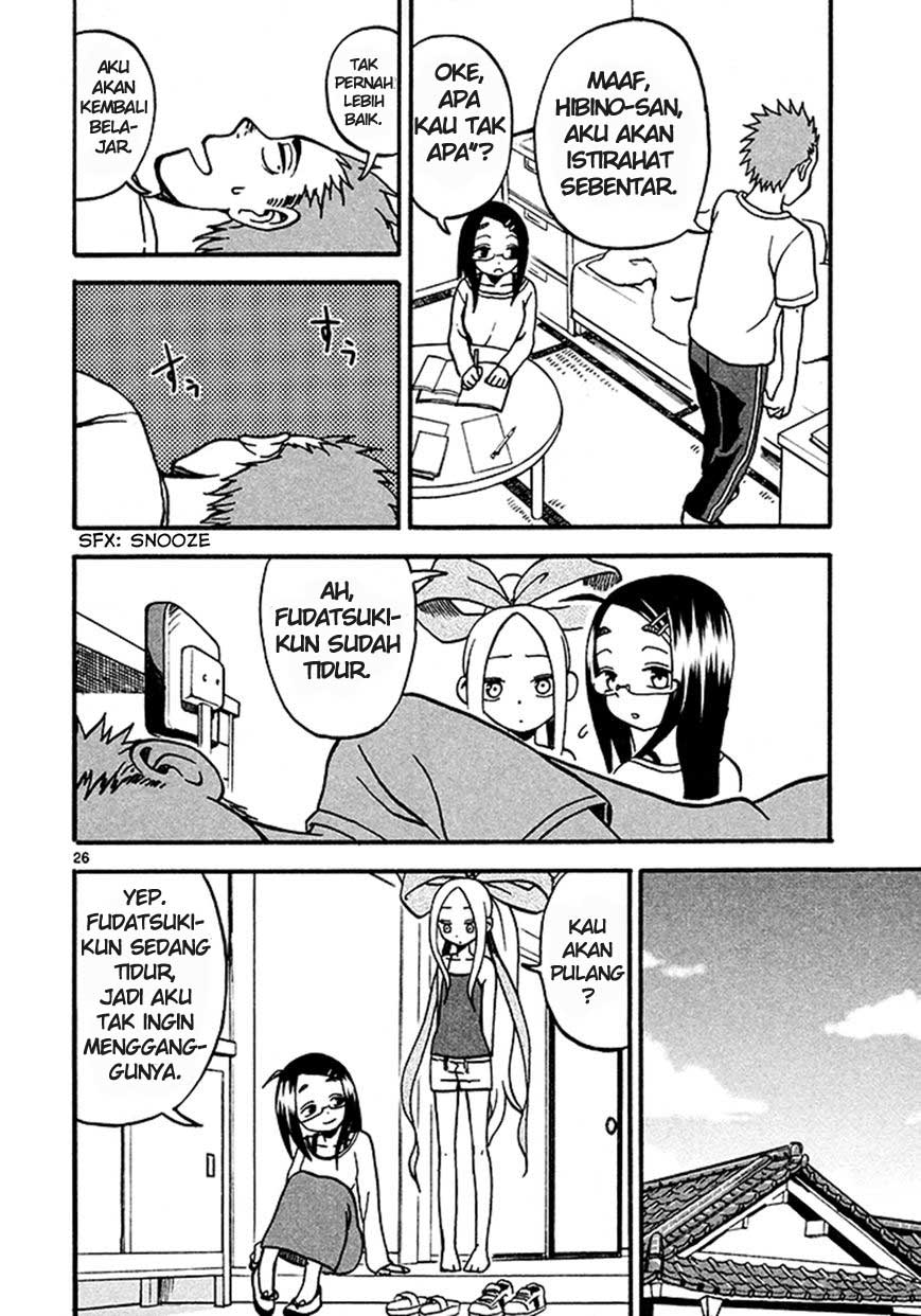 Fudatsuki no Kyouko-chan chapter 3