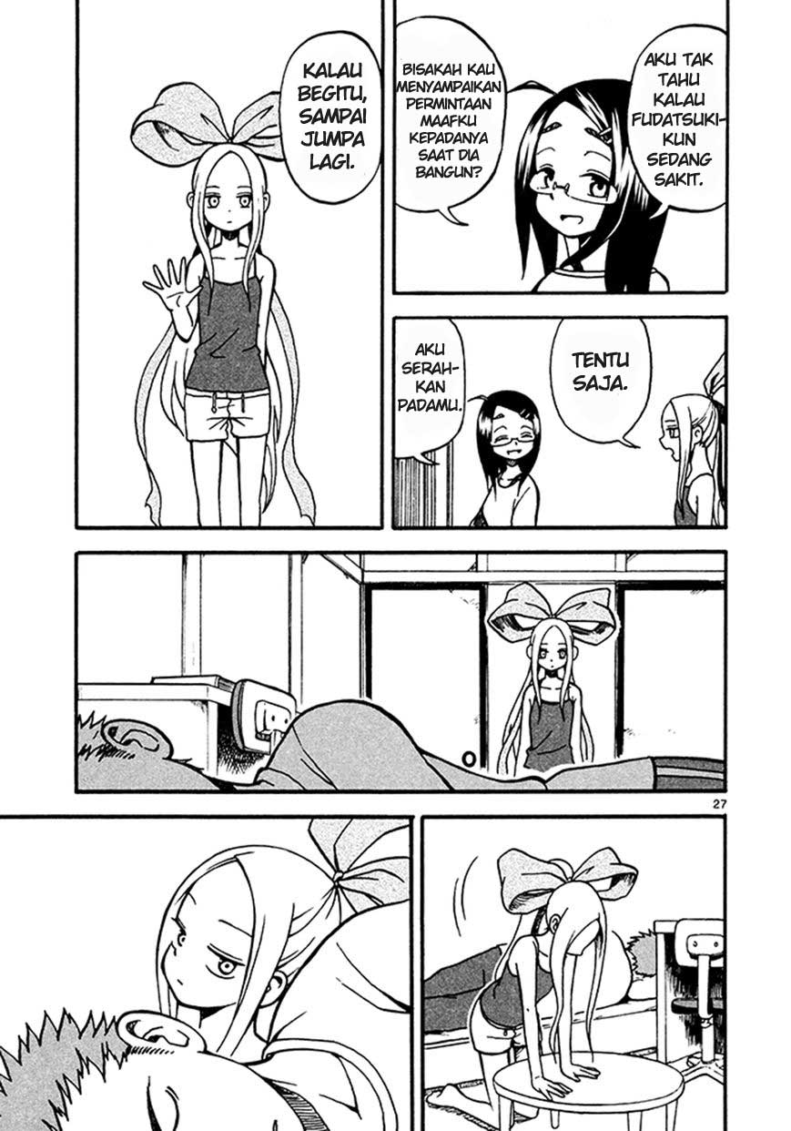 Fudatsuki no Kyouko-chan chapter 3