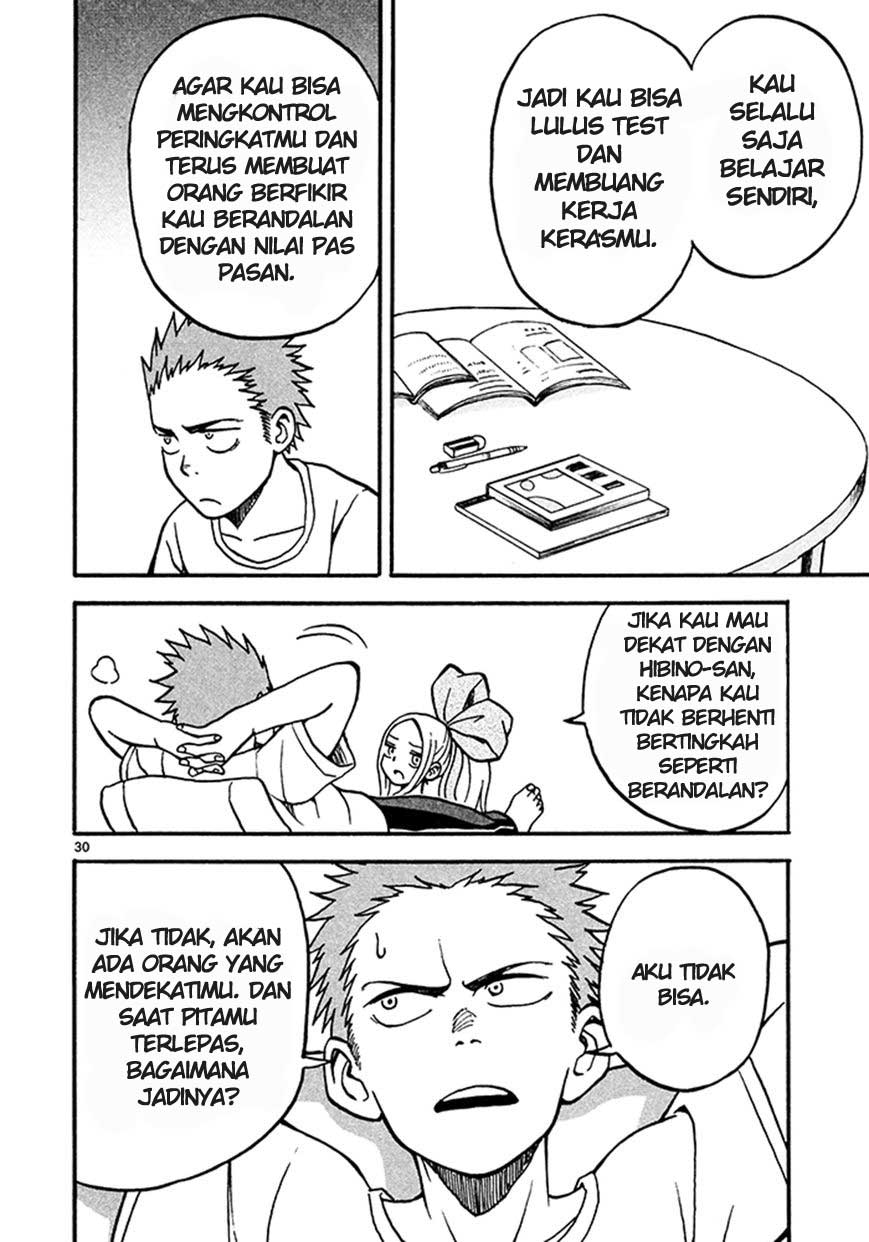 Fudatsuki no Kyouko-chan chapter 3
