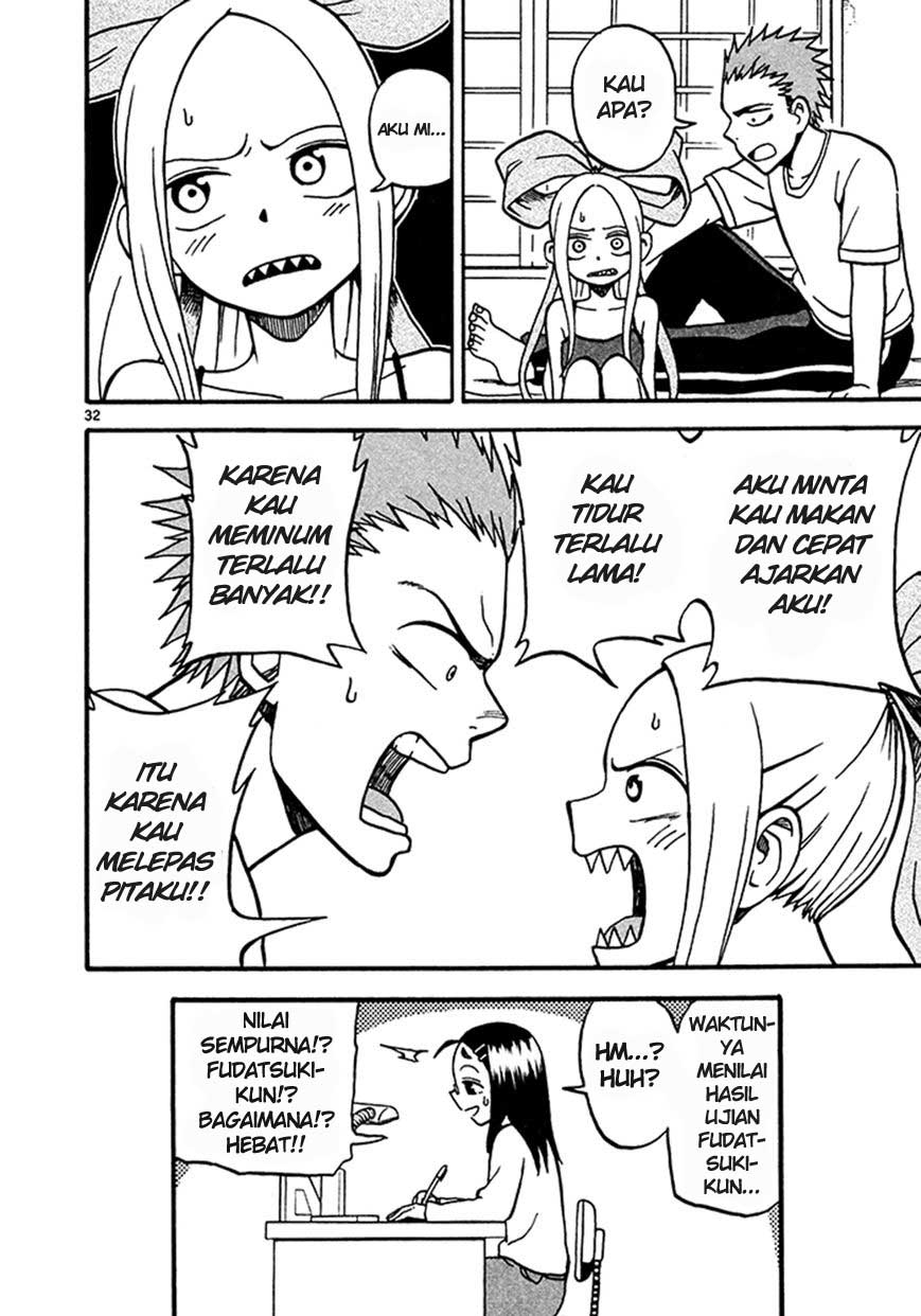 Fudatsuki no Kyouko-chan chapter 3