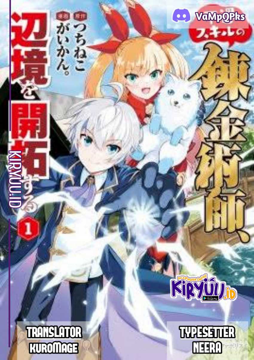 Fuguu Skill no Renkinjutsushi Chapter 04 Bahasa Indonesia