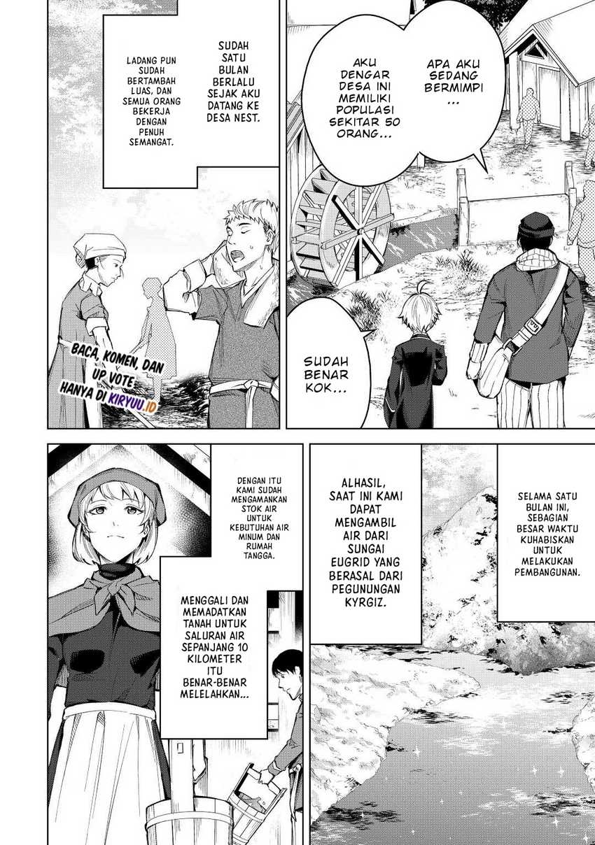Fuguu Skill no Renkinjutsushi Chapter 04 Bahasa Indonesia