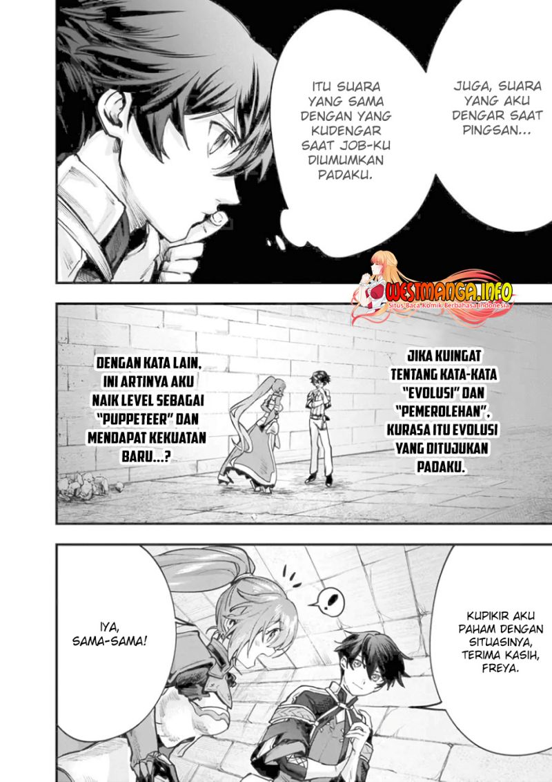 Fuguushoku “Ningyou Tsukai” no Nariagari chapter 2
