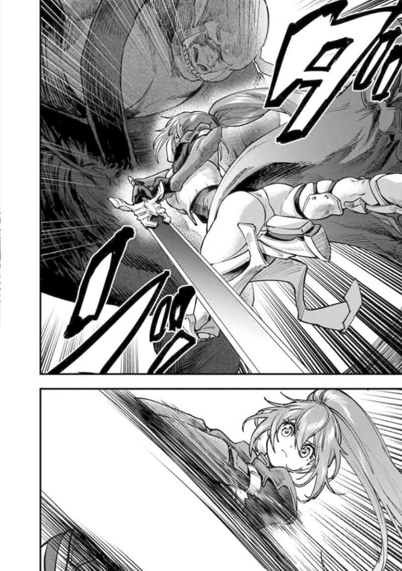 Fuguushoku “Ningyou Tsukai” no Nariagari chapter 2