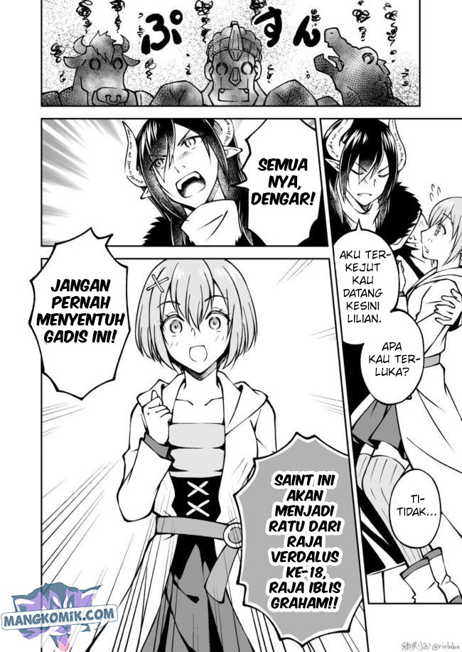 Fuin Maou wa Mederaretai chapter 14