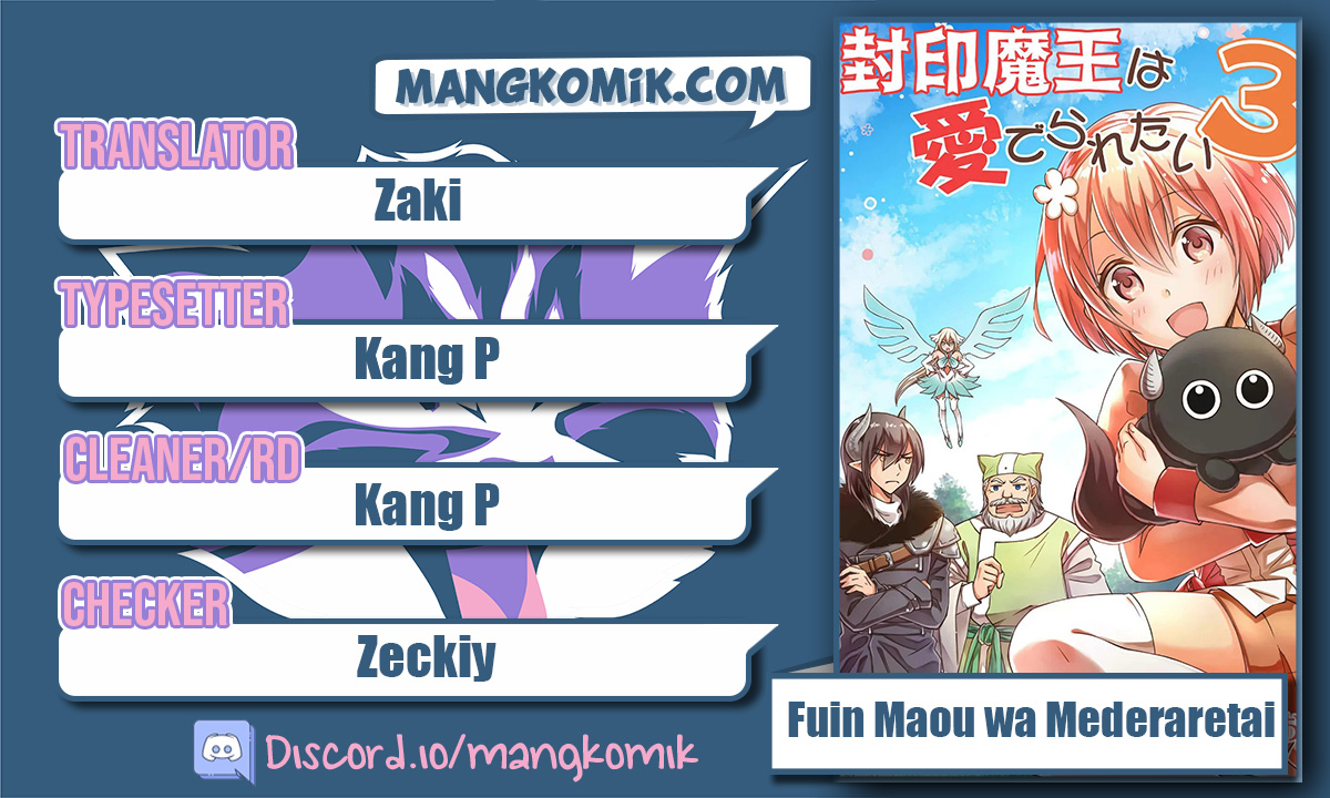 Fuin Maou wa Mederaretai chapter 15