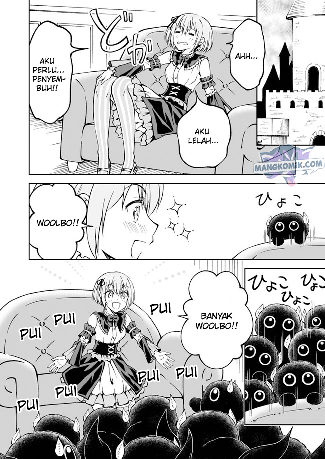 Fuin Maou wa Mederaretai chapter 15