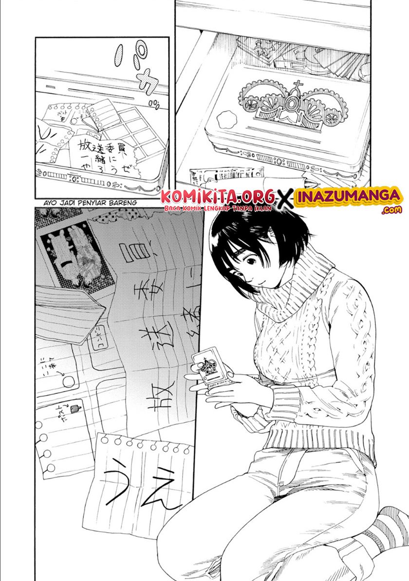 Fujiyama-san wa Shishunki chapter 47