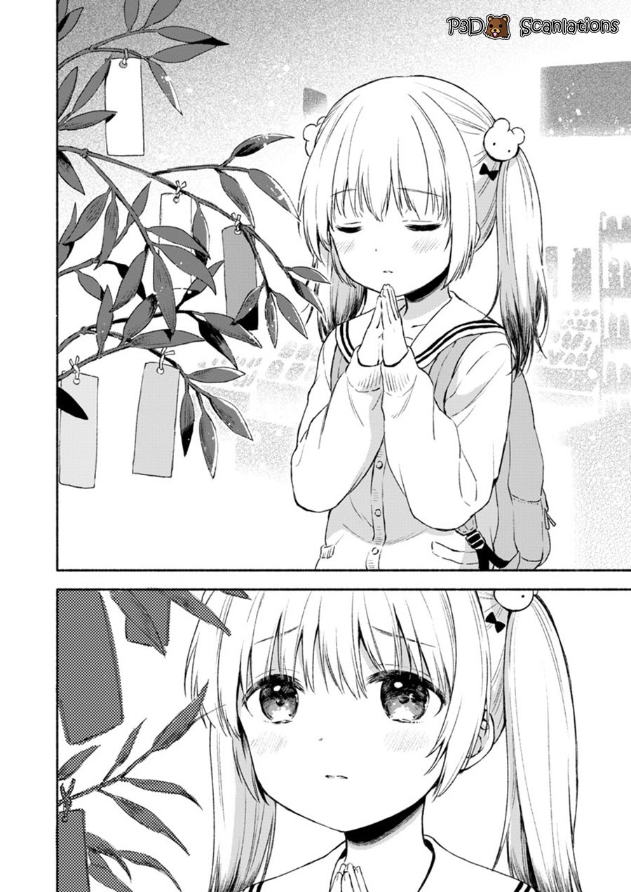 Fukakaina Boku no Subette O Chapter 01 Bahasa Indonesia