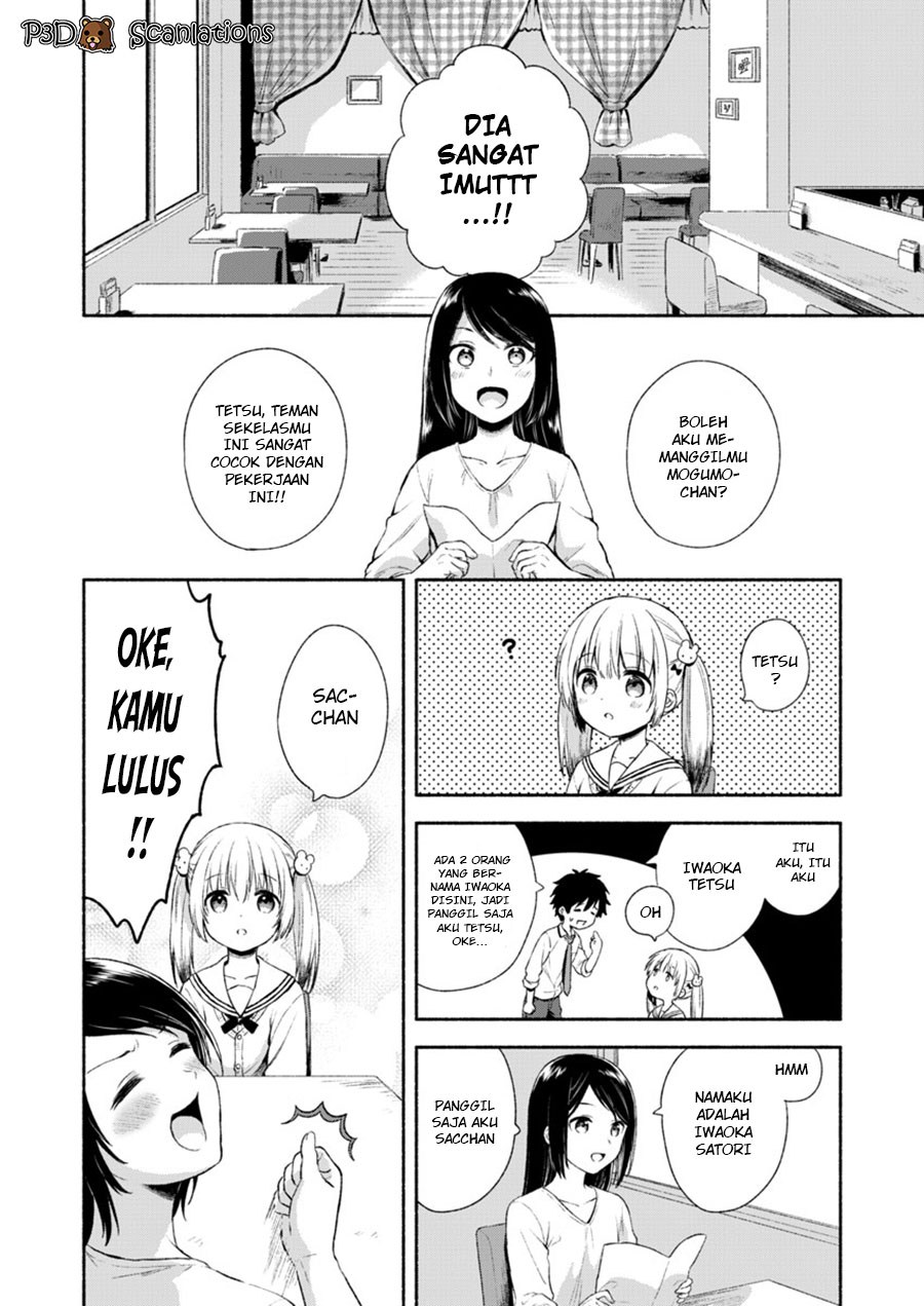 Fukakaina Boku no Subette O Chapter 01 Bahasa Indonesia