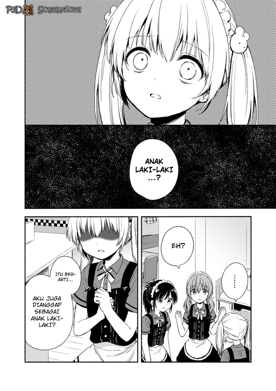 Fukakaina Boku no Subette O Chapter 01 Bahasa Indonesia