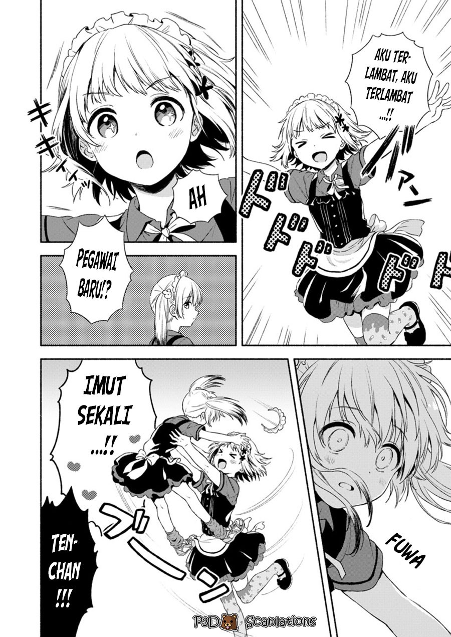 Fukakaina Boku no Subette O Chapter 01 Bahasa Indonesia