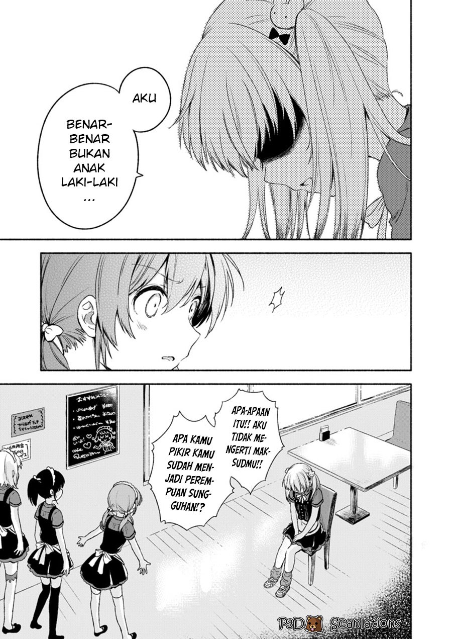 Fukakaina Boku no Subette O Chapter 01 Bahasa Indonesia