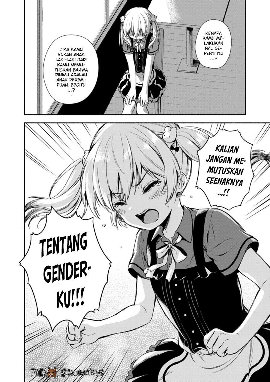 Fukakaina Boku no Subette O Chapter 01 Bahasa Indonesia