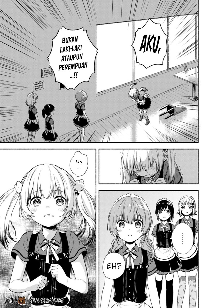 Fukakaina Boku no Subette O Chapter 01 Bahasa Indonesia