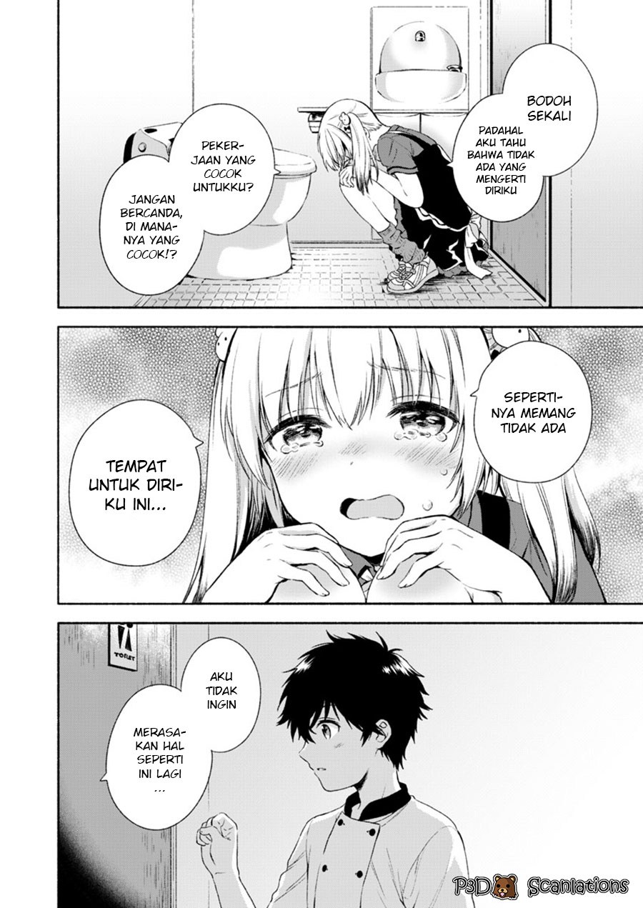 Fukakaina Boku no Subette O Chapter 01 Bahasa Indonesia