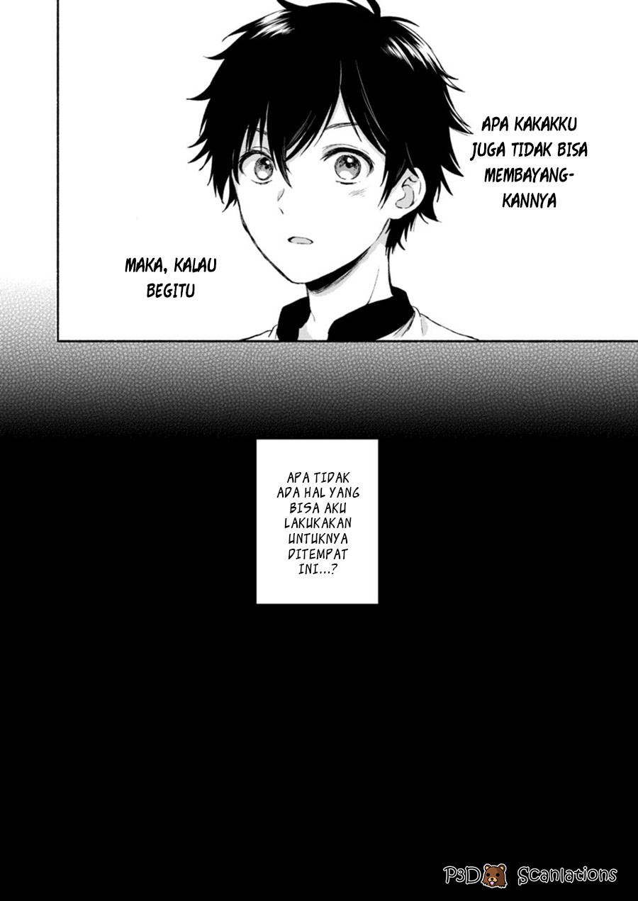 Fukakaina Boku no Subette O Chapter 01 Bahasa Indonesia