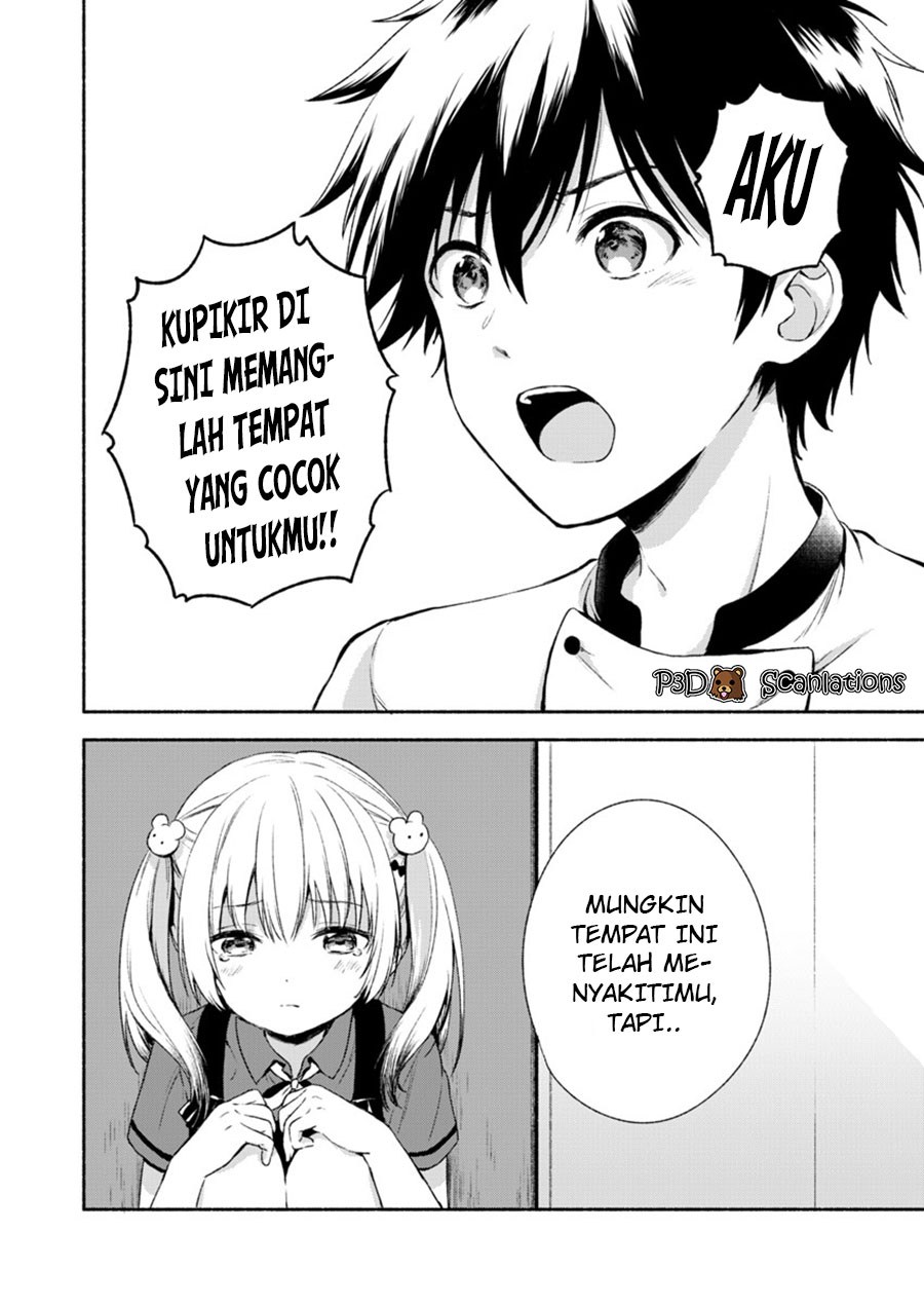 Fukakaina Boku no Subette O Chapter 01 Bahasa Indonesia