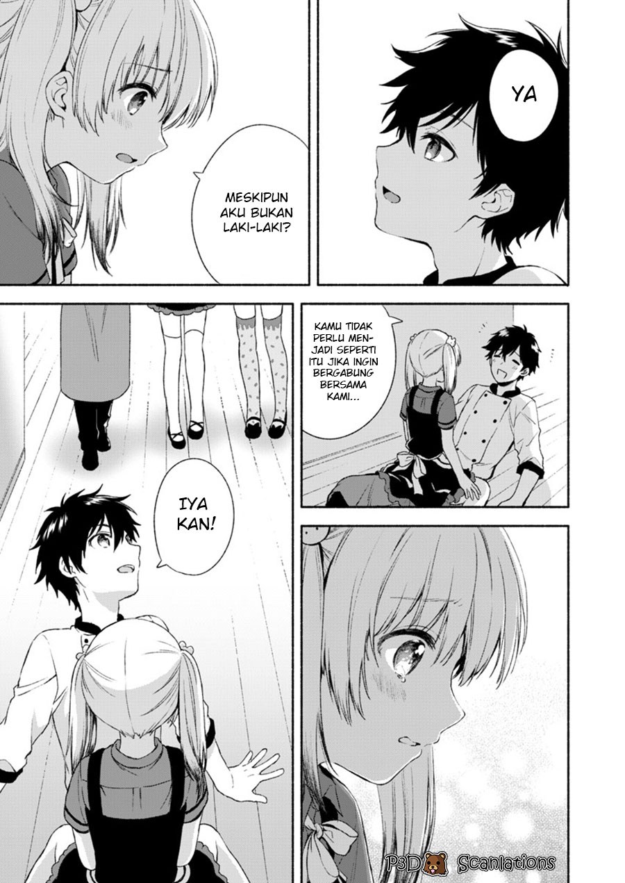 Fukakaina Boku no Subette O Chapter 01 Bahasa Indonesia