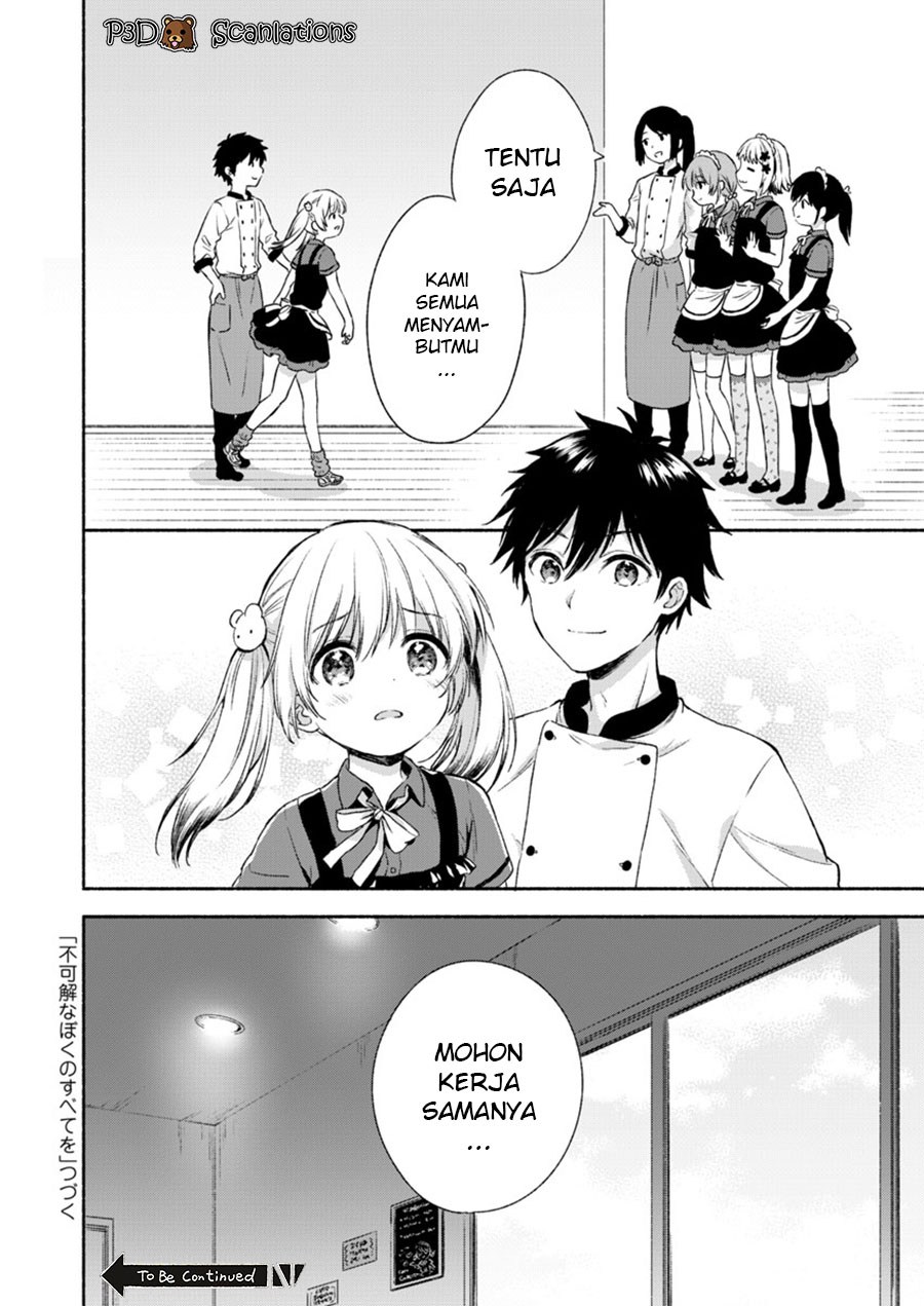 Fukakaina Boku no Subette O Chapter 01 Bahasa Indonesia